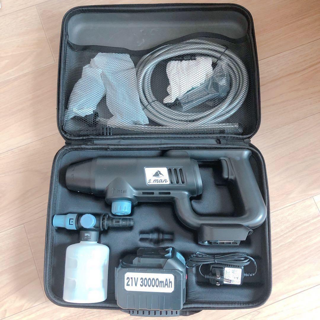 ☘️未使用 s_man スマートモンスター 高圧洗浄機