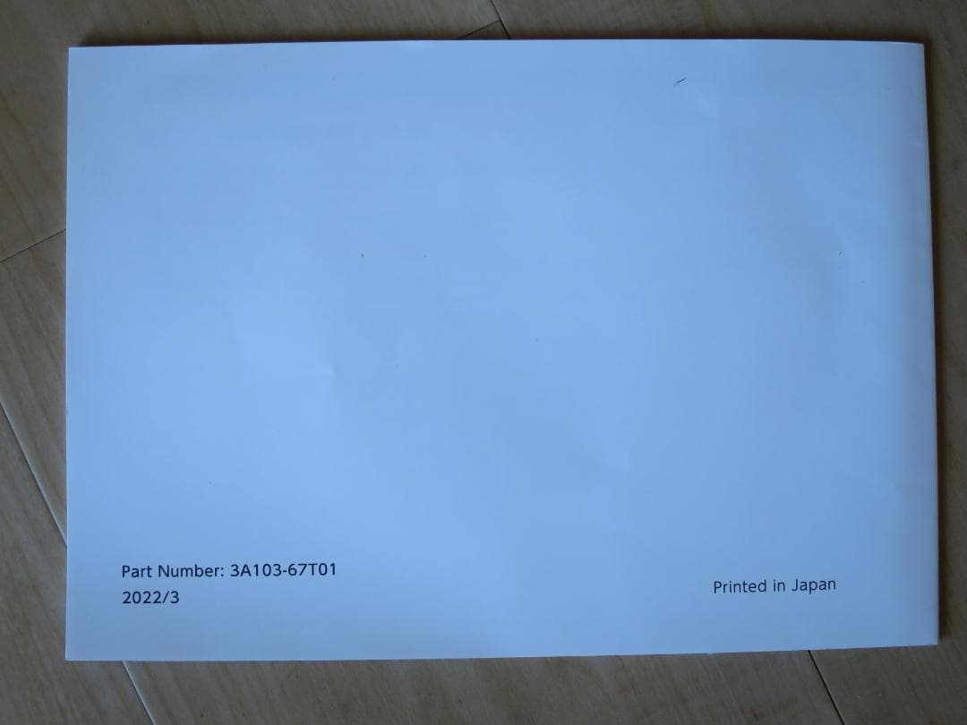 スズキ エブリイ 純正ディスプレイオーディオ