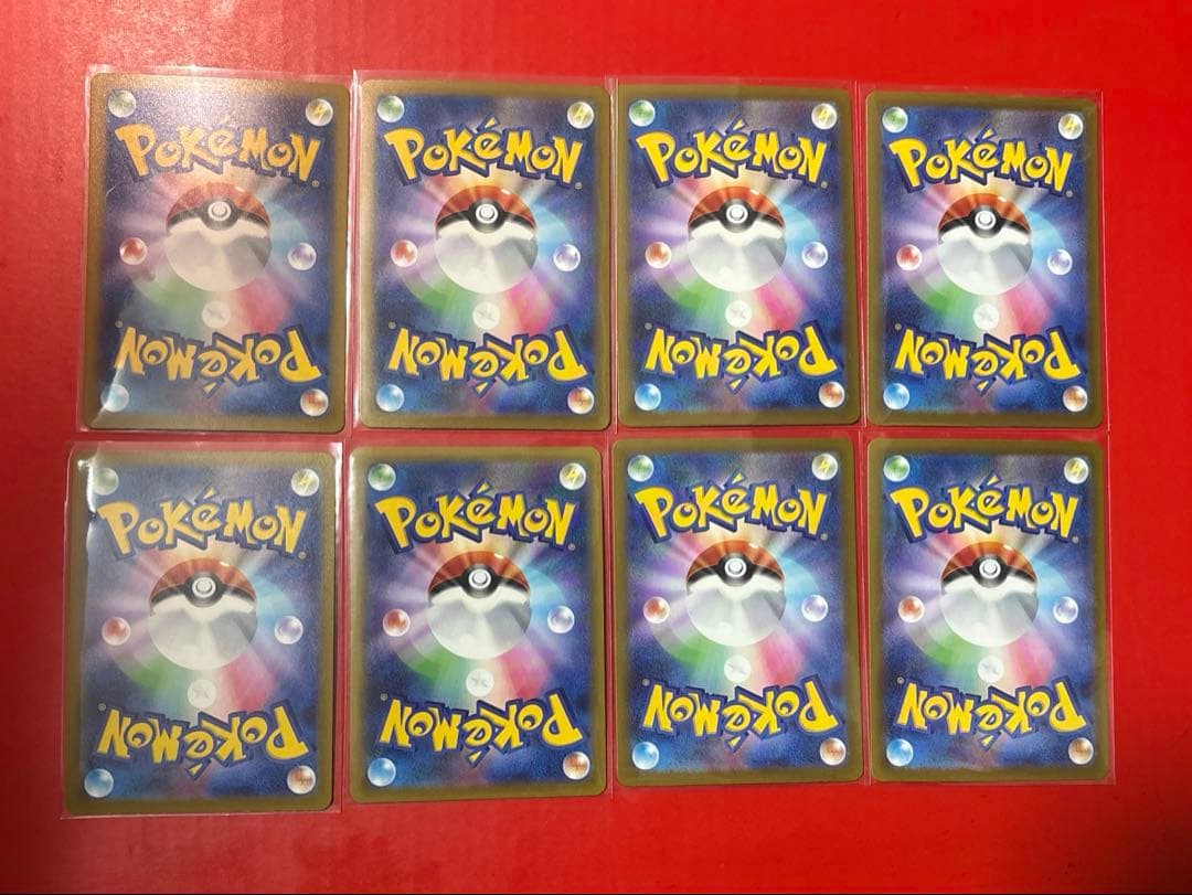 メガドリームex メガリザードンメガゲンガー メガカイリューメガディアンシー他