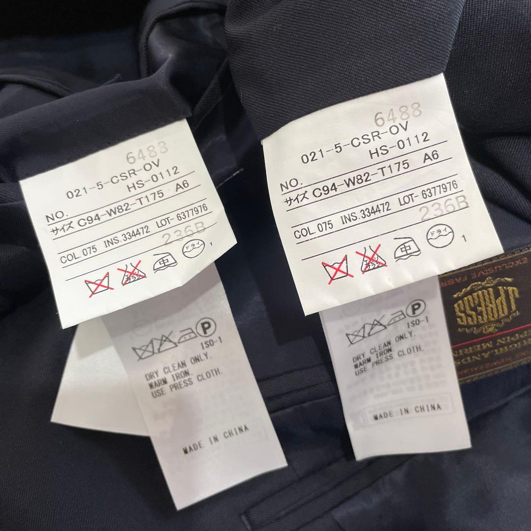 セットアップ　スーツ【J.PRESS】テーラードジャケット　パンツ　A6