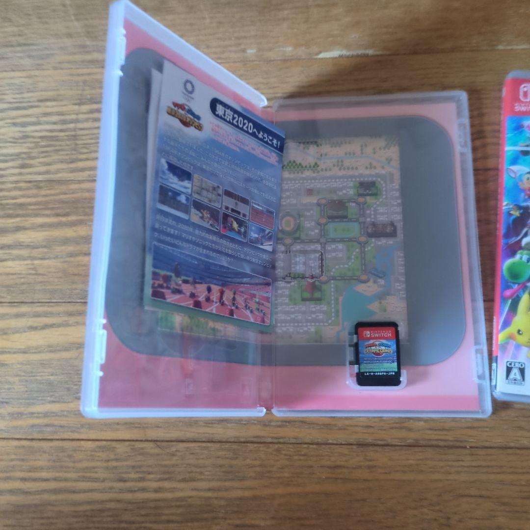 マリオシリーズゲーム3本セット