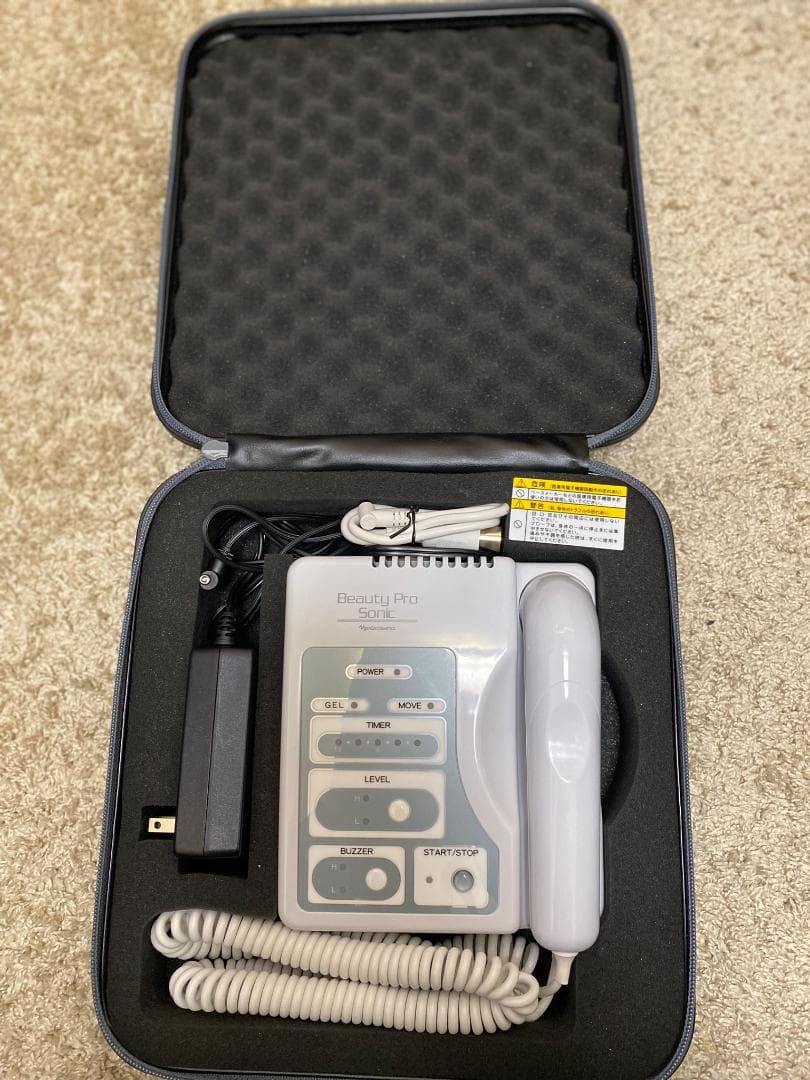 専用出品 ナリス化粧品 ビューティープロソニック 美顔器