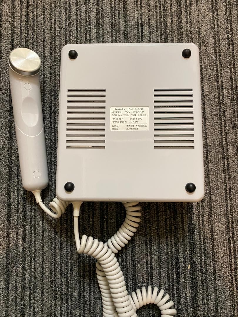 専用出品 ナリス化粧品 ビューティープロソニック 美顔器