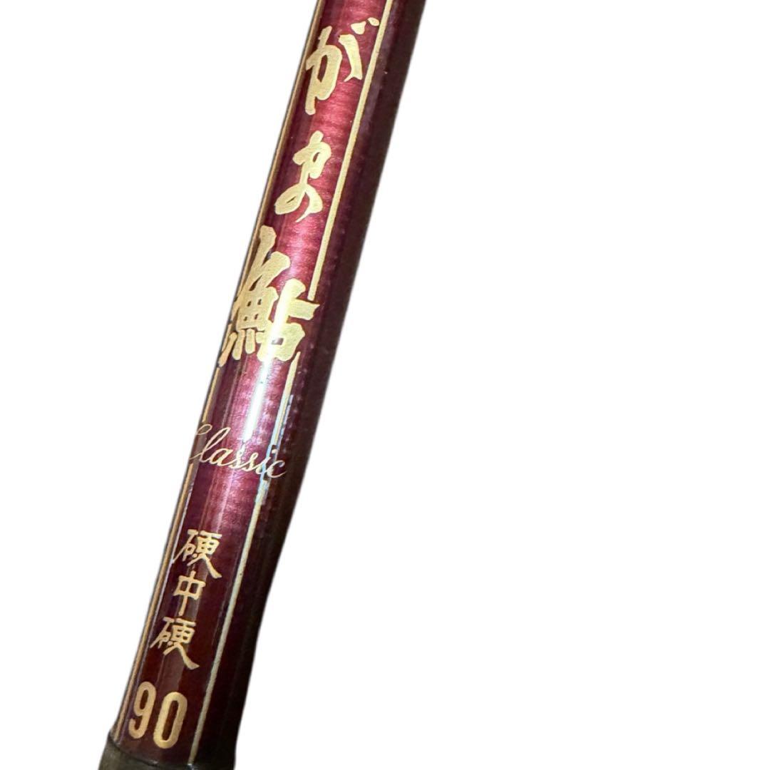 お値下げOK！釣竿　がま鮎Classic ガマカツ　Gamakatsu