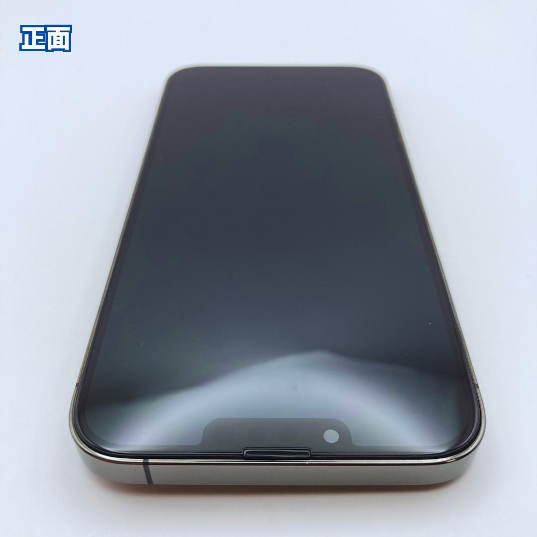 【美品+】iPhone 13 Promax 128GB 大容量バッテリー100%