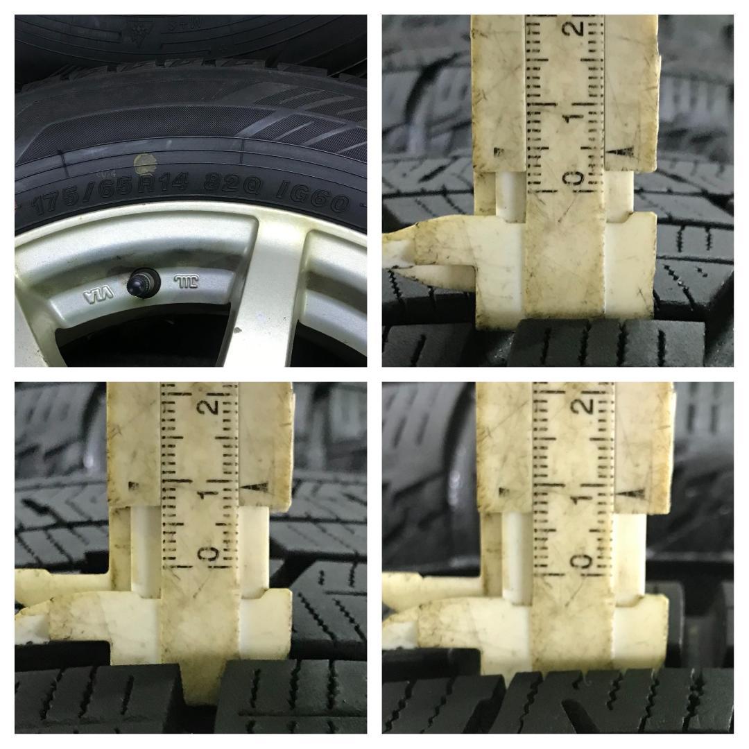 44 YOKOHAMA iG60 175/65R14 2023年製 スタッドレス