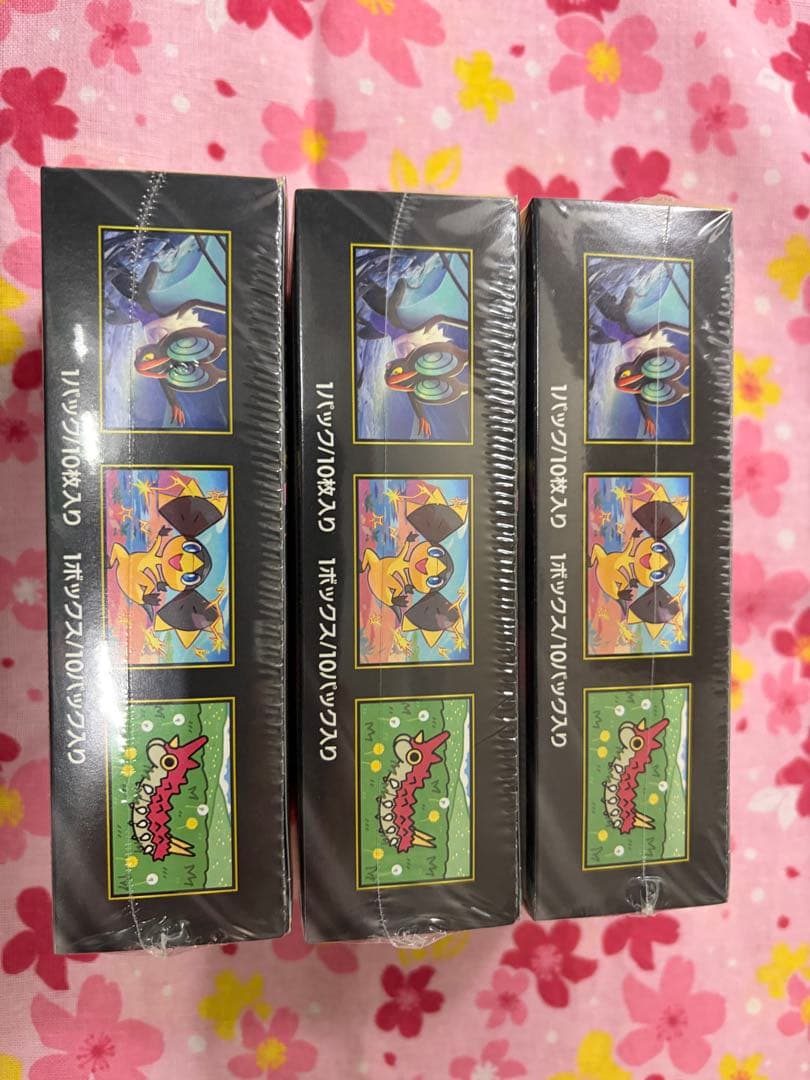 ポケモンカード MEGAドリームex3BOXセット新品未開封品シュリンク付き