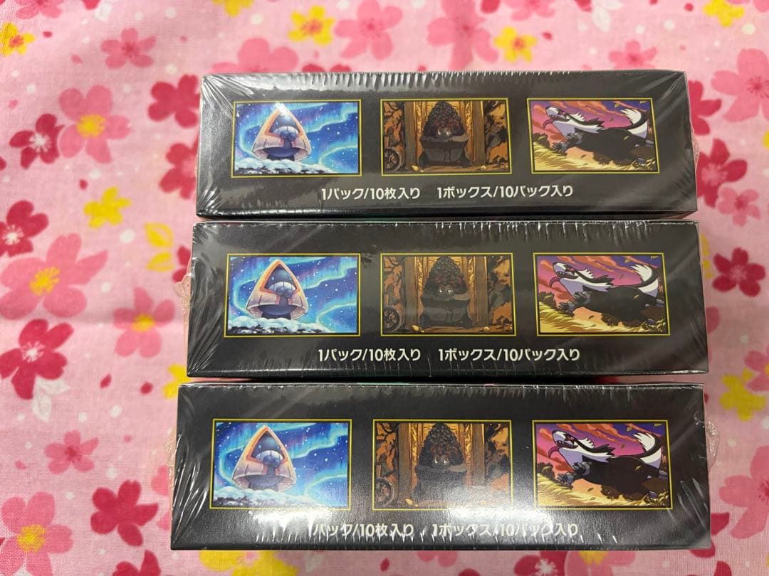 ポケモンカード MEGAドリームex3BOXセット新品未開封品シュリンク付き