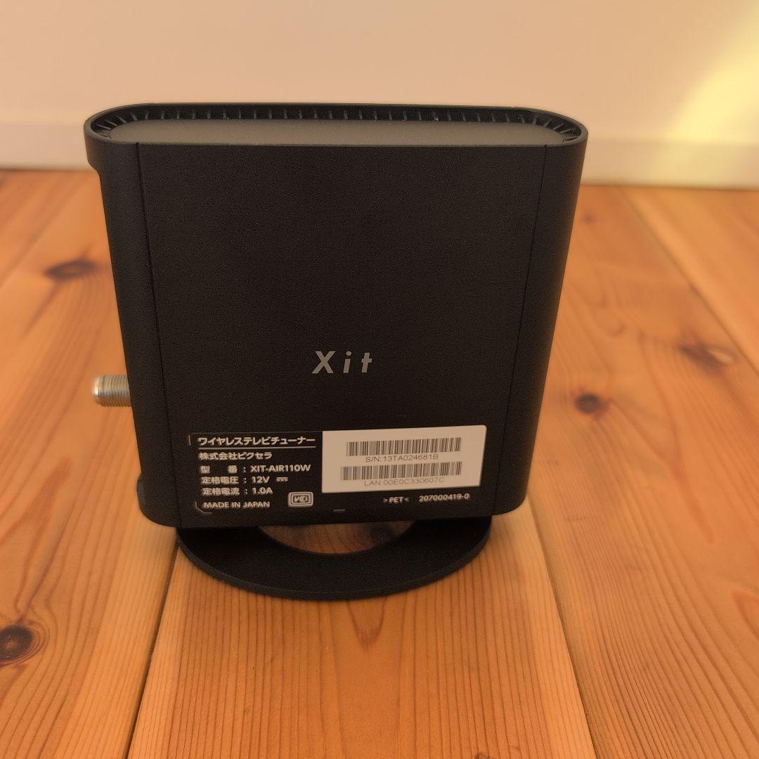 ワイヤレステレビチューナー Xit AirBox ピクセラ