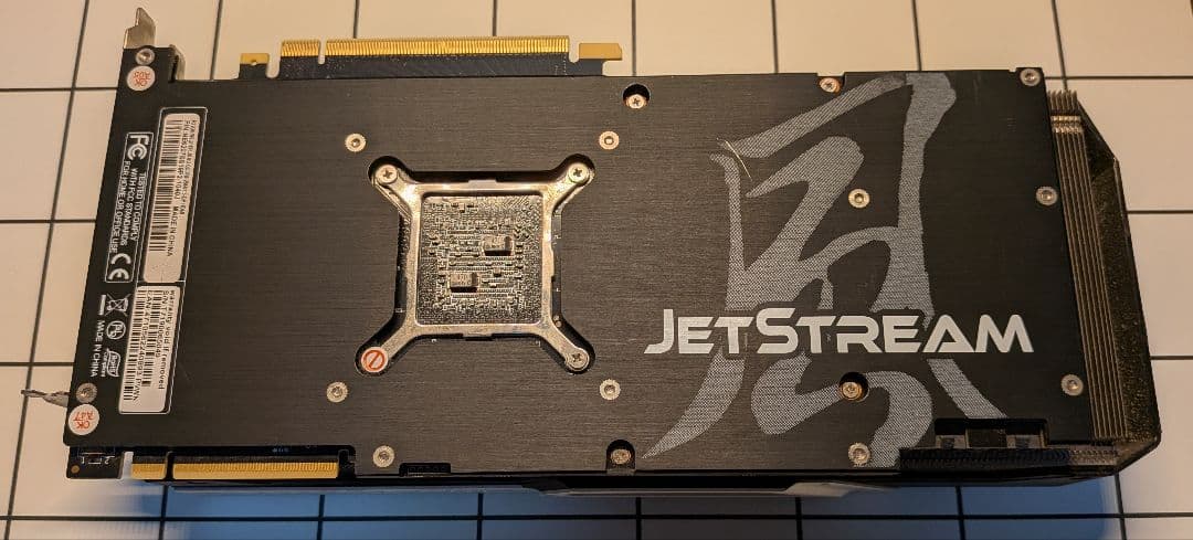 Palit JetStream RTX2070Super ※訳あり