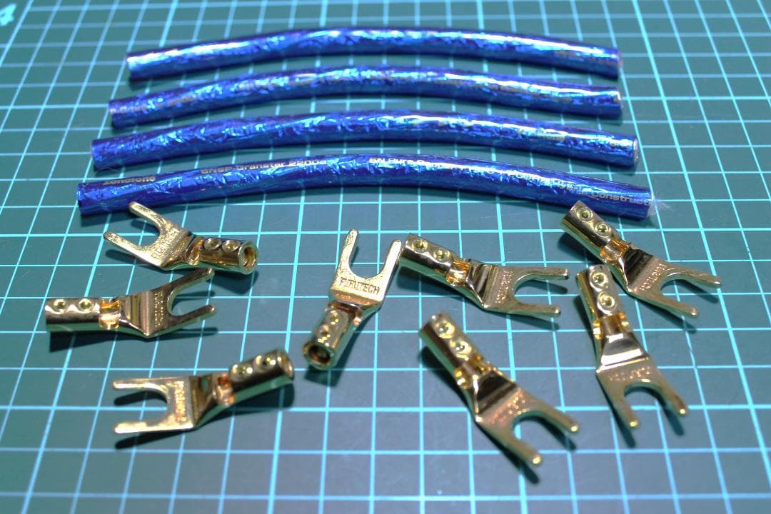 2200α ゾノトーン フルテック　 20cm2芯（ダブル）4本 1セット