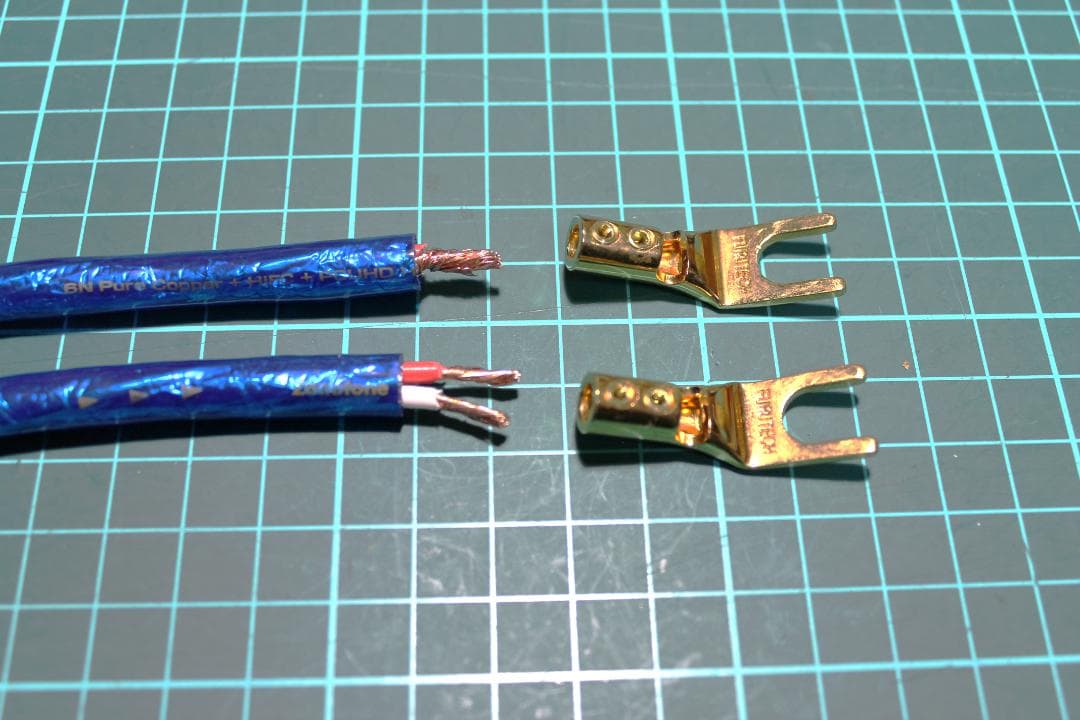 2200α ゾノトーン フルテック　 20cm2芯（ダブル）4本 1セット