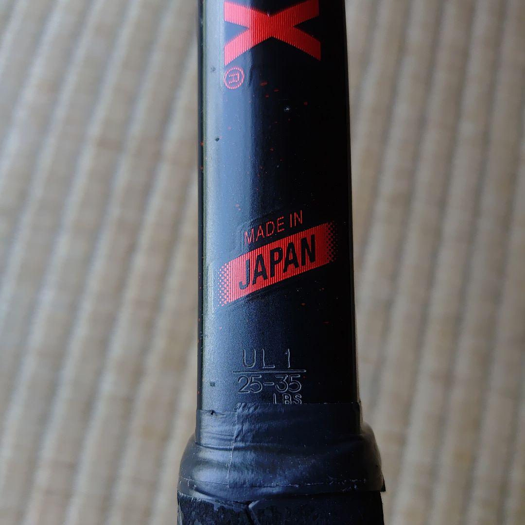 ヨネックス ジオブレイク80v ソフトテニス