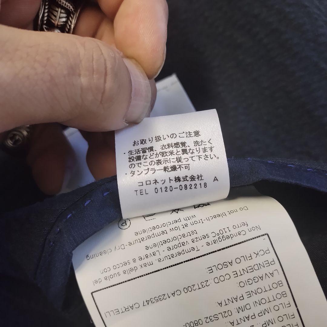 【新品】BOGLIOLI/ボリオリ　シアサッカージャケット