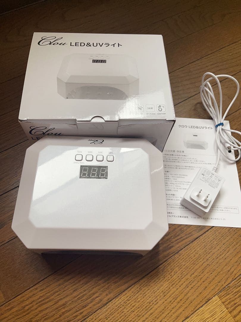 クロウ clow ジェルネイル　UV/LEDライト
