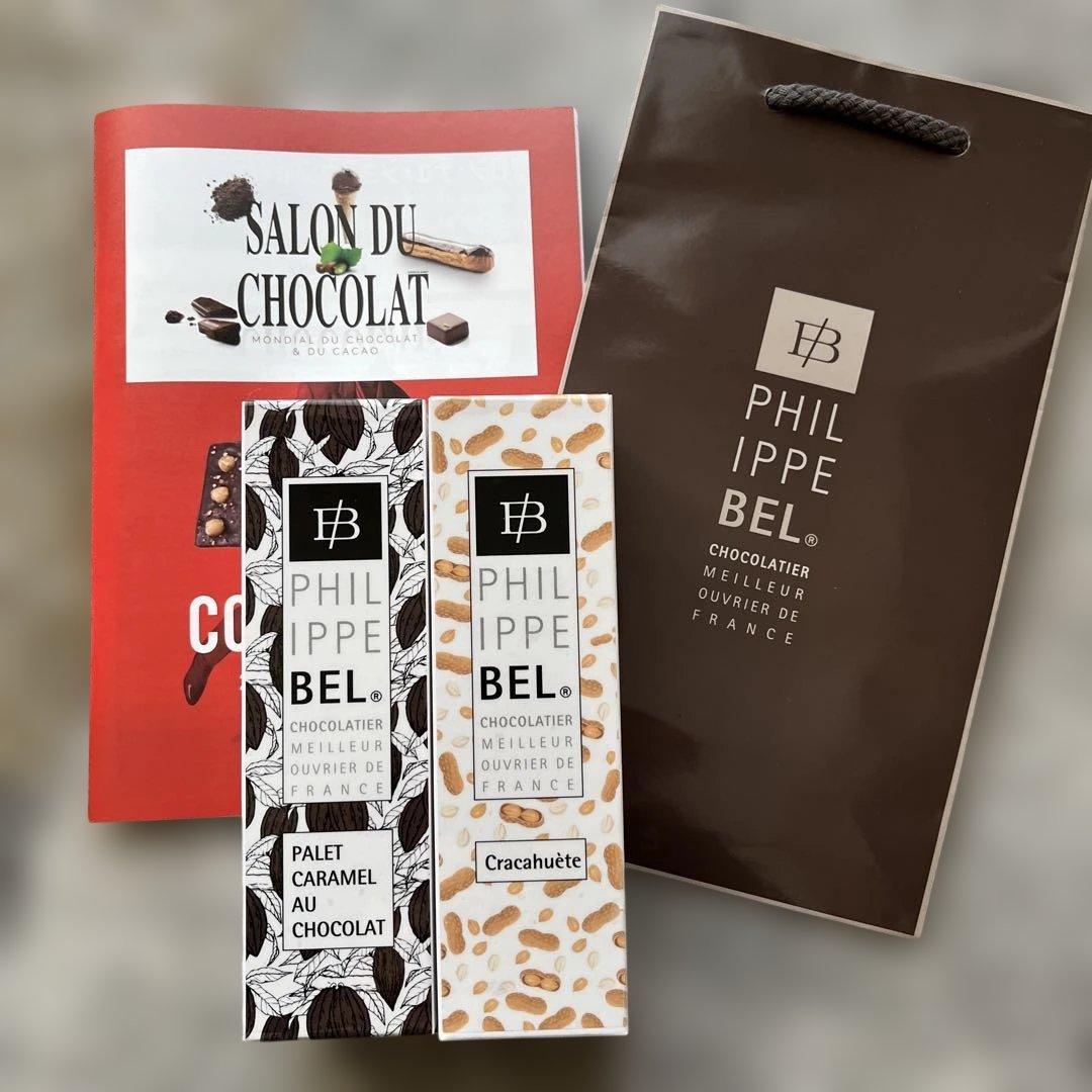 フィリップベル ディスクキャラメルショコラ&クラッカウエット　ショッパー付