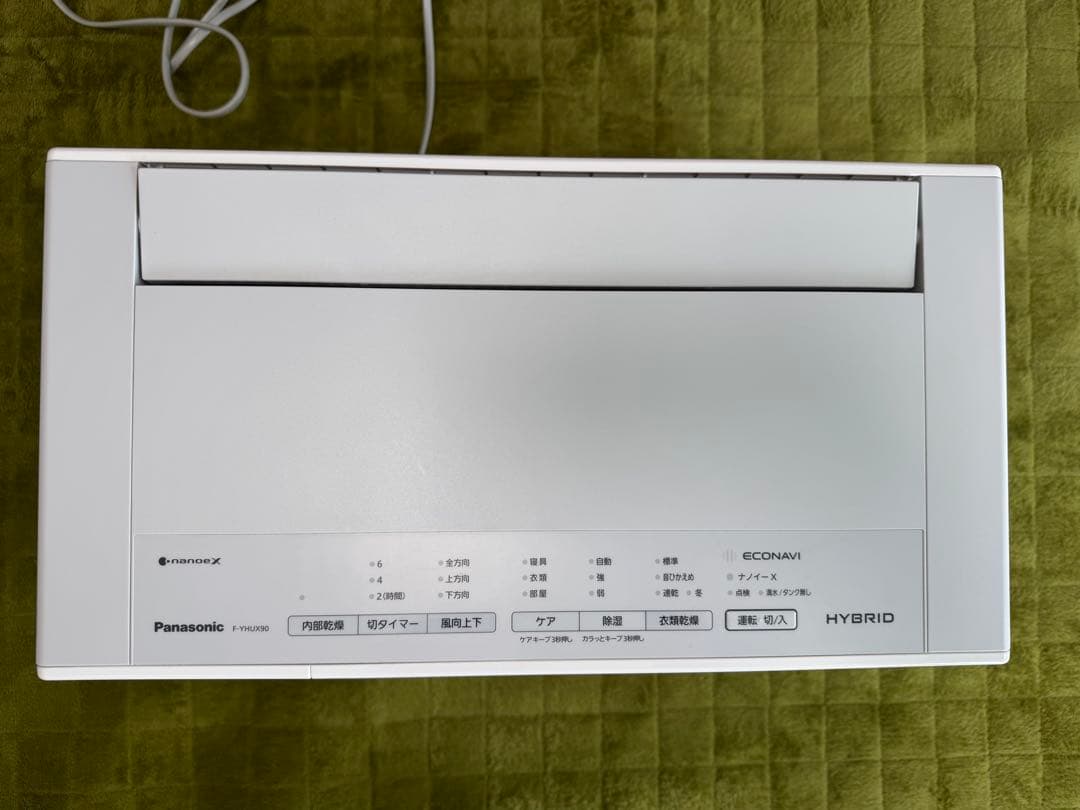 【お値下げ】【Panasonic】衣類乾燥除湿機 ハイブリッド方式