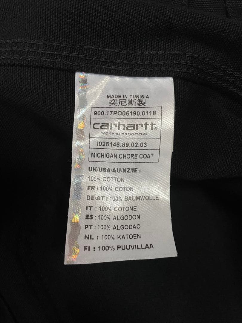 carhartt WIP MICHIGAN CHORE COAT ミシガンコート