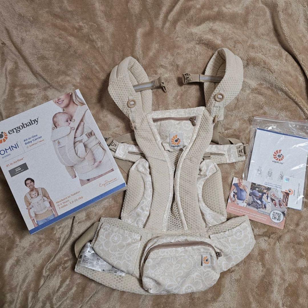 【nyan】エルゴベビーオムニブリーズ　クリームフラワーレース