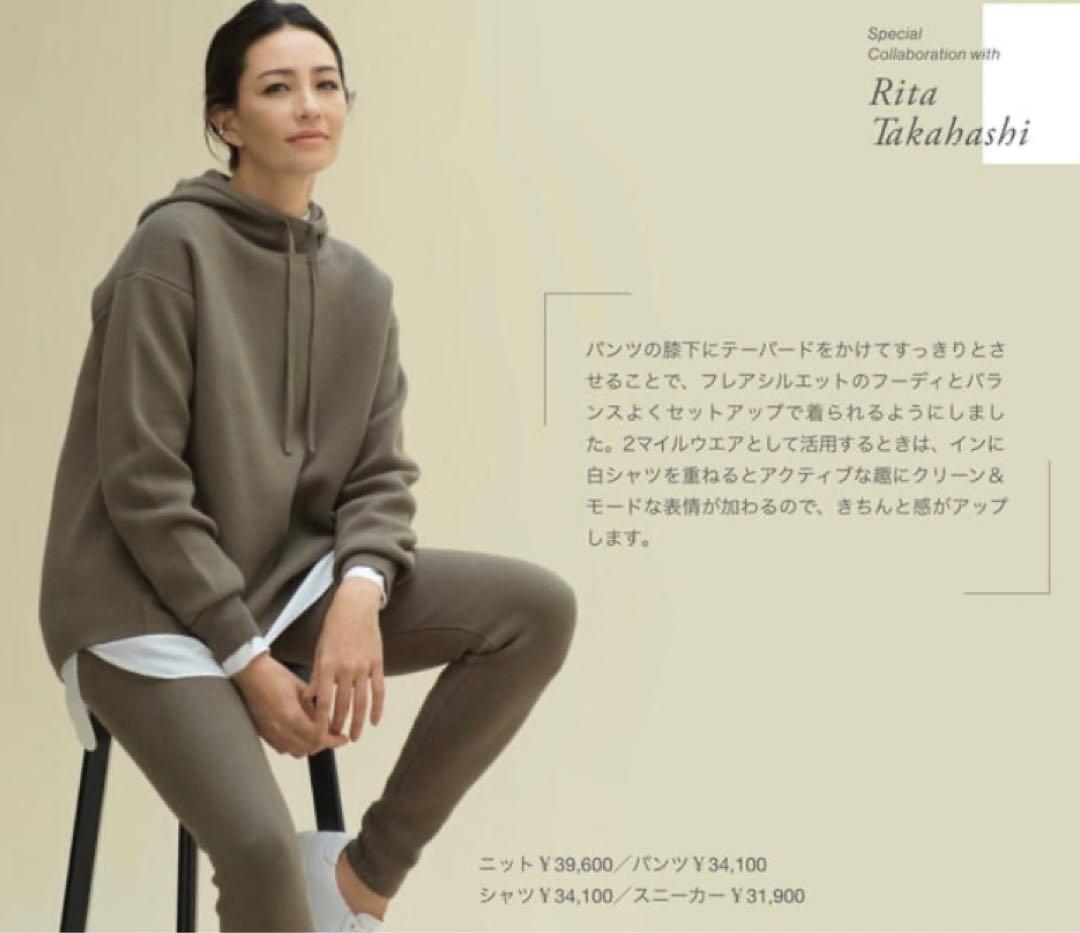 セオリーリュクス☆カシミヤ混ニットパーカー　38カーキ