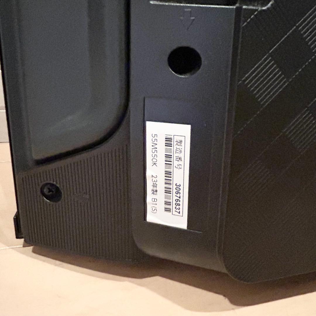 【極美品】東芝 55型テレビ REGZA 55M550K 2023年製