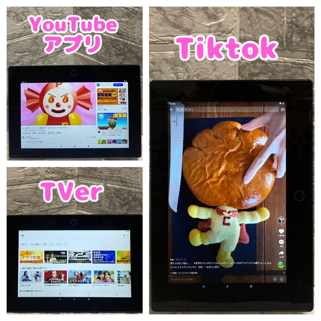 チャレンジパッドNeo★YouTube他◆閲覧可★チャレンジタッチ　か-04