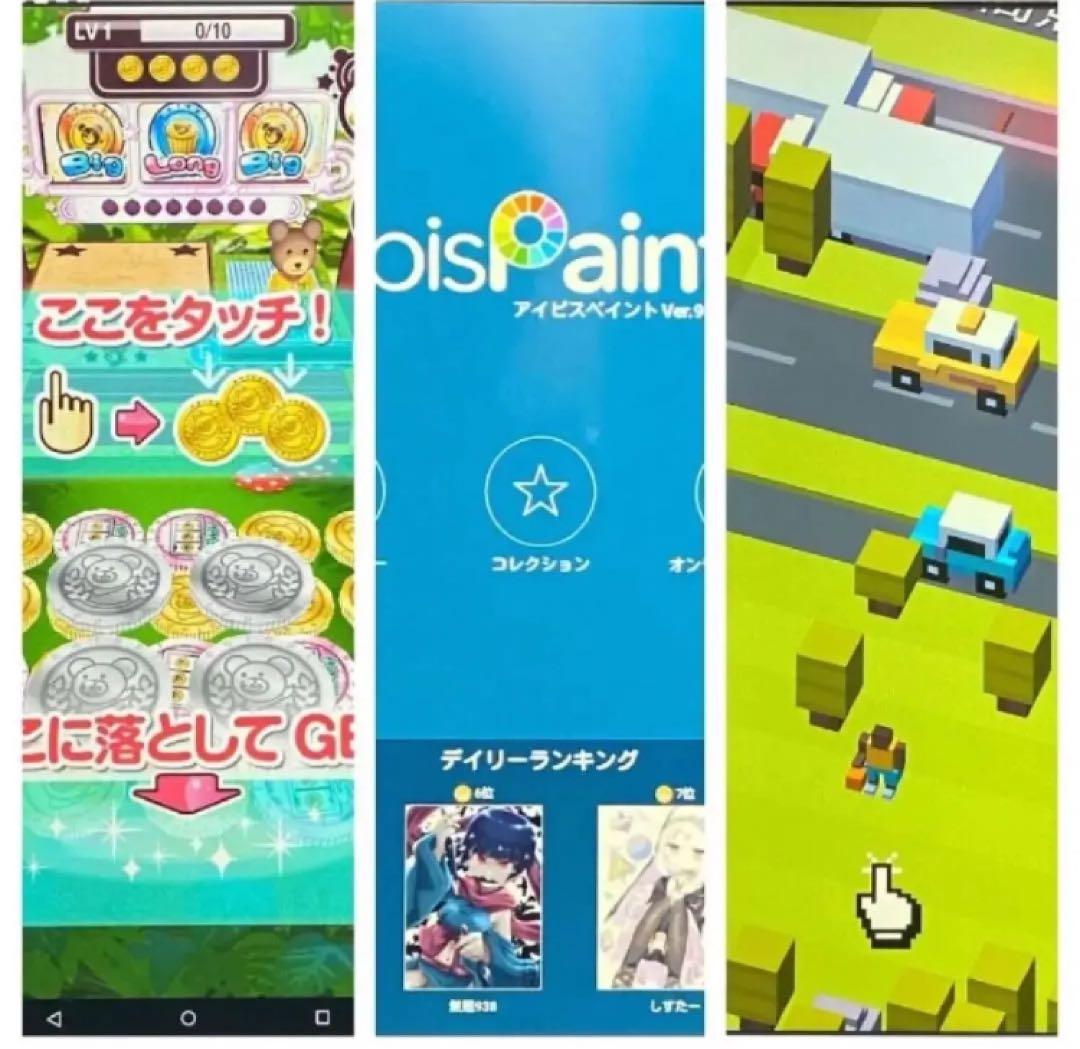 チャレンジパッドNeo★YouTube他◆閲覧可★チャレンジタッチ　か-04