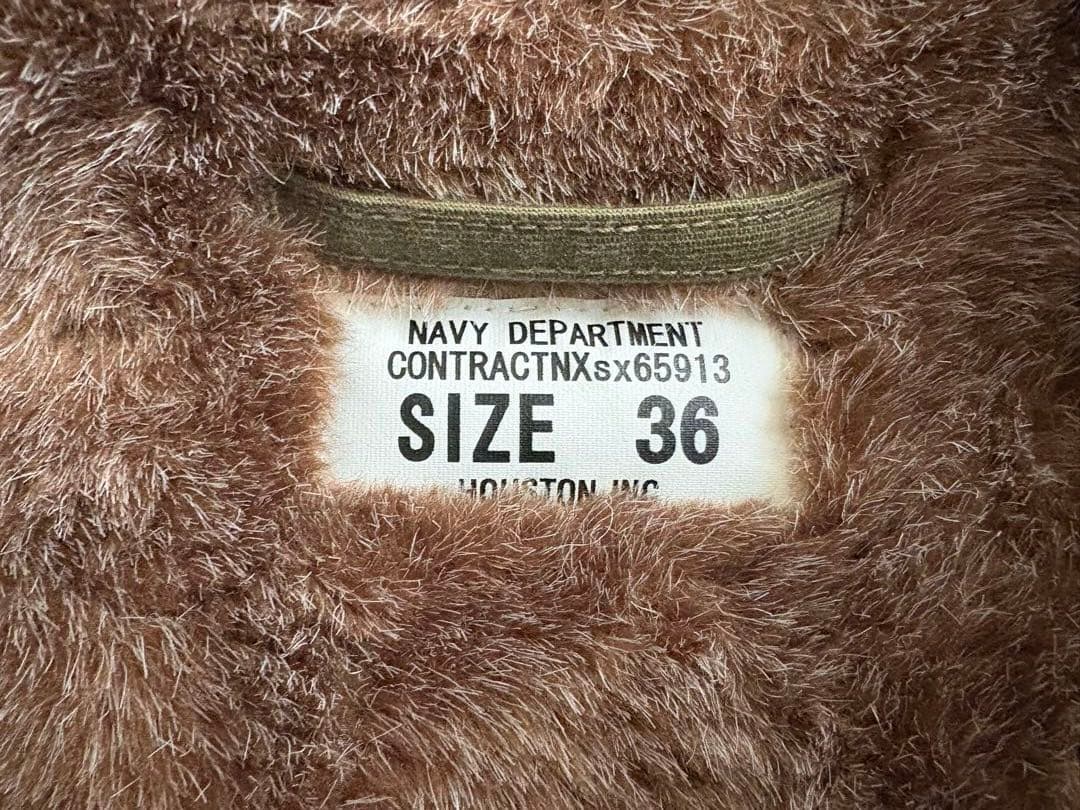 HOUSTON N-1 デッキジャケット