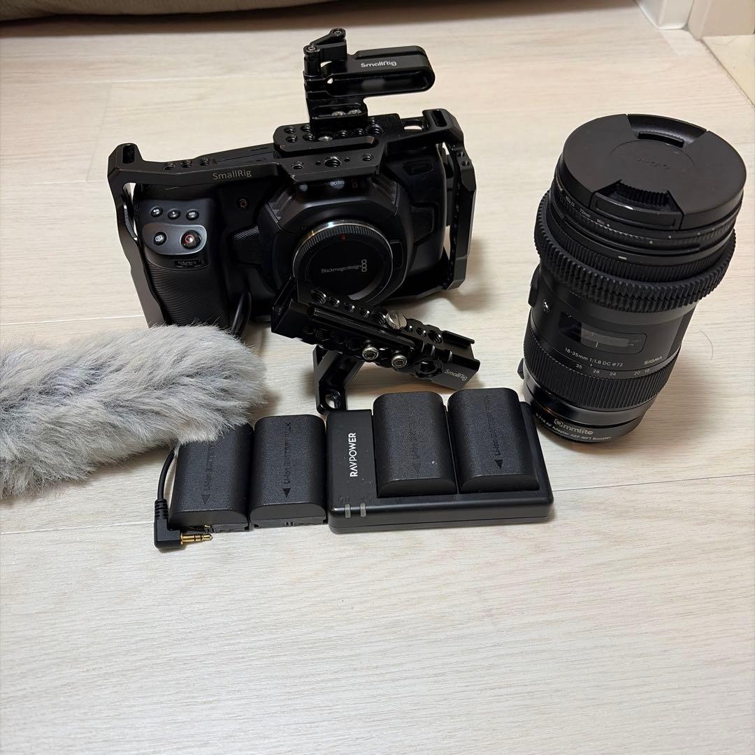 BMPCC4Kリグセット