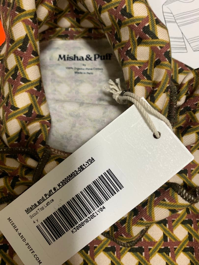 b*d様 misha and puff lattice scout MTO4Y