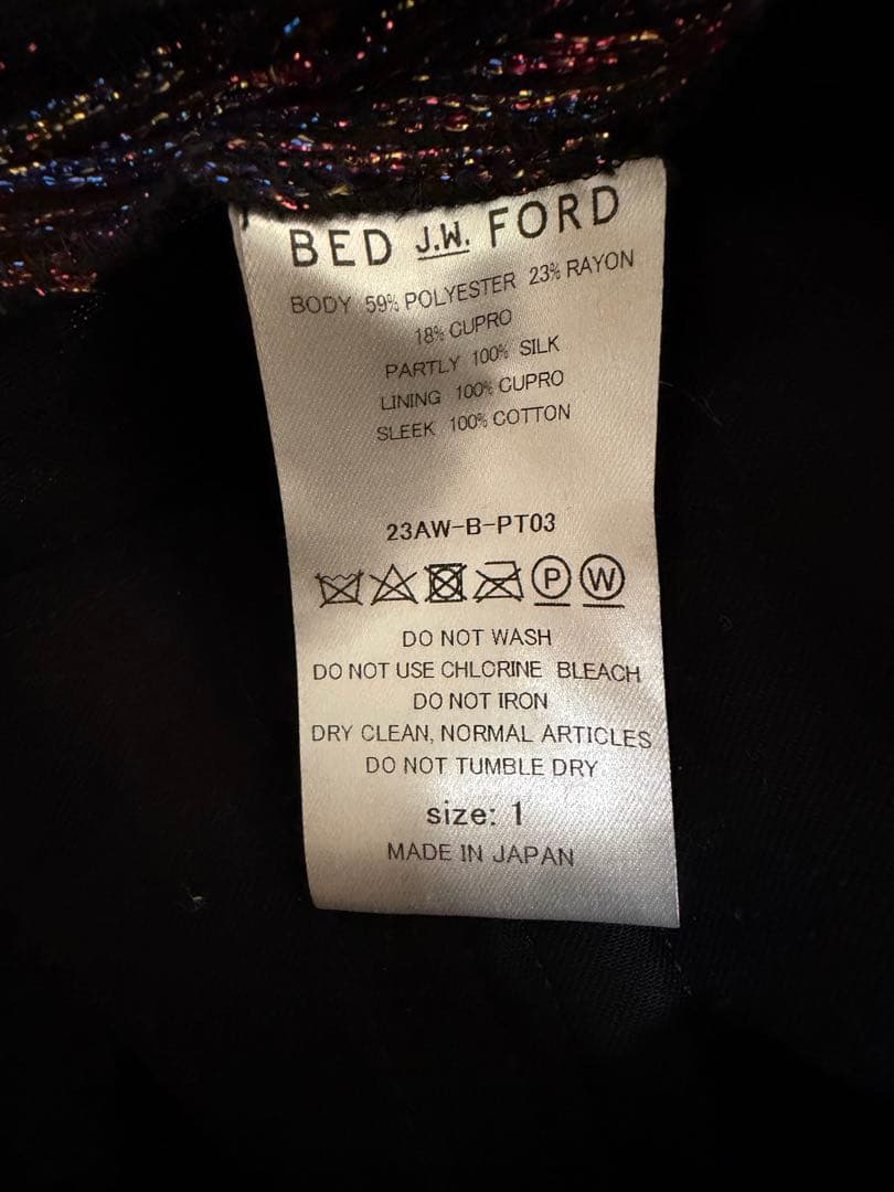 パンツ bed j.w. ford glitter flare pants