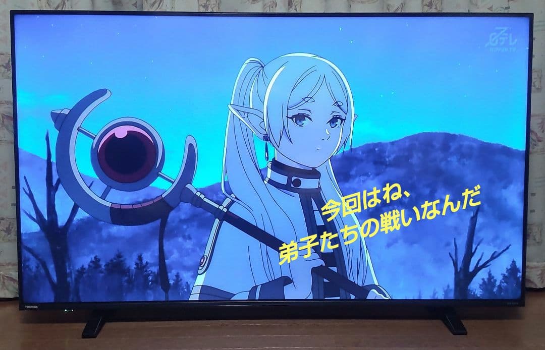 ❣️超極✡美品Ⅳ❣️✡ 4K REGZA ✡ 55C340X ⭕W録画WiFi⭕