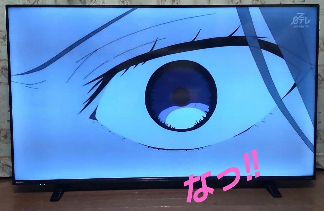 ❣️超極✡美品Ⅳ❣️✡ 4K REGZA ✡ 55C340X ⭕W録画WiFi⭕