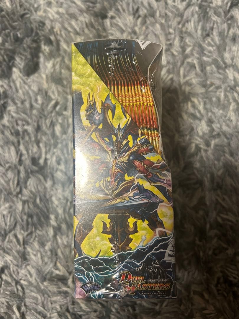 【未開封】DM-38 超竜 vs 邪魔　シュリンク付きBOX