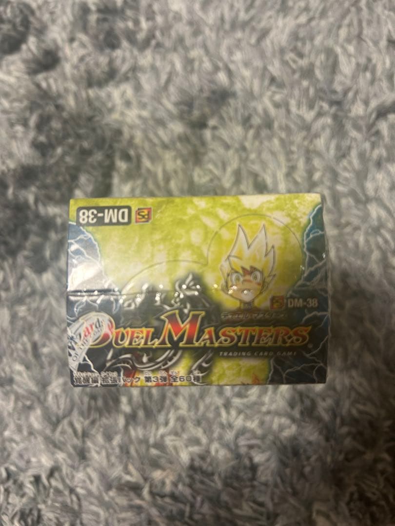 【未開封】DM-38 超竜 vs 邪魔　シュリンク付きBOX