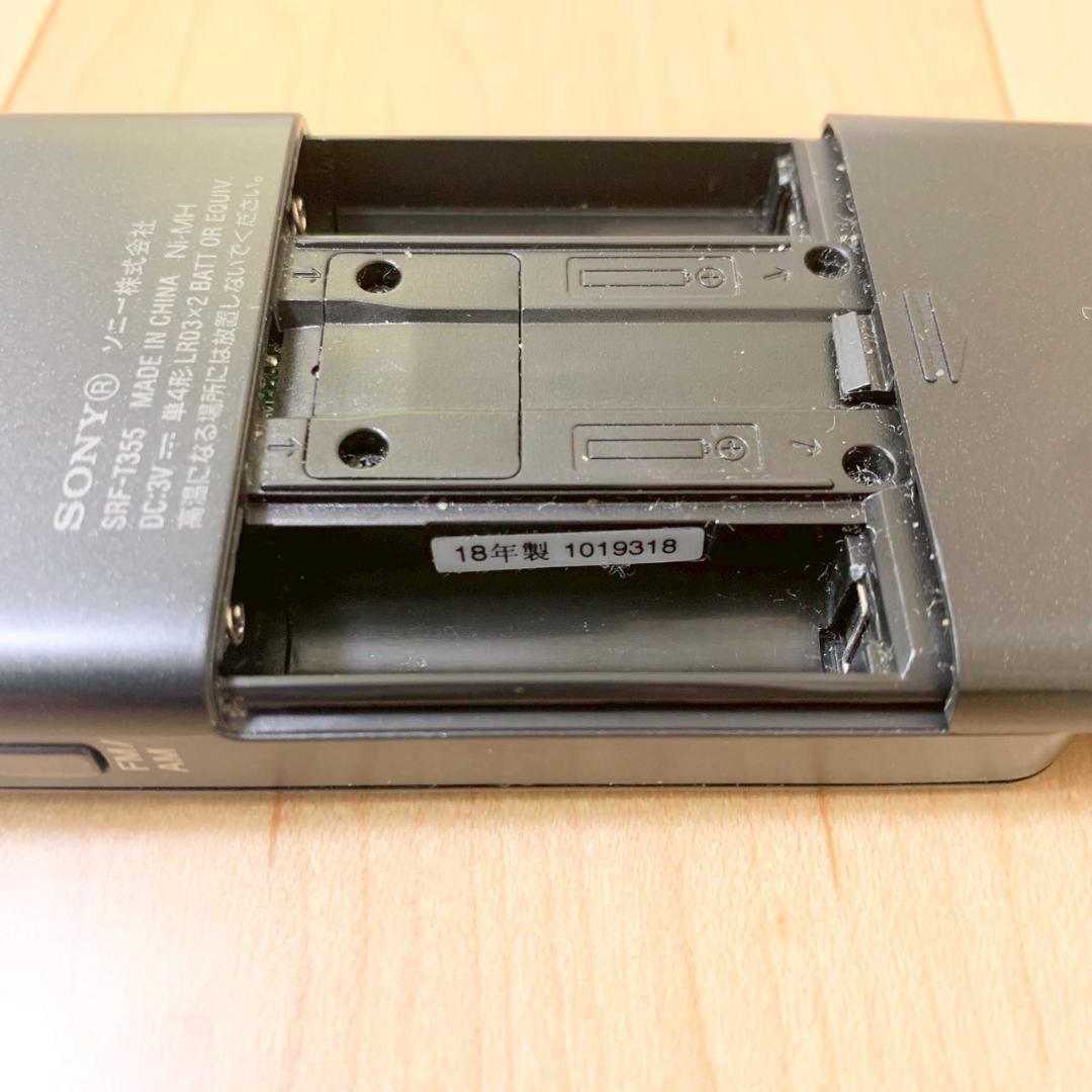 ソニー PLLシンセサイザーラジオ SONY SRF-T355 AM FM