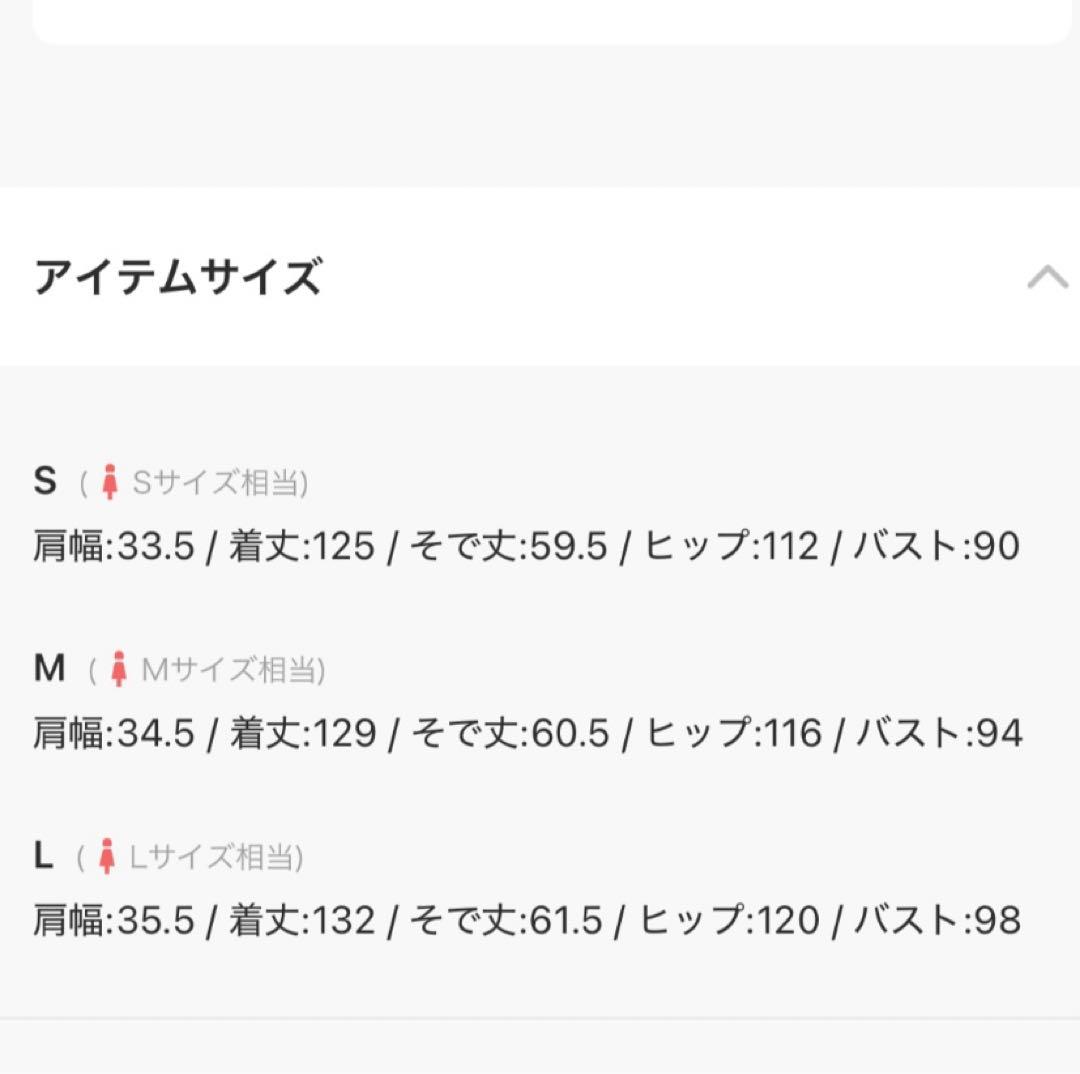 na　美品niana ラメチュールAラインドレス　ブラック