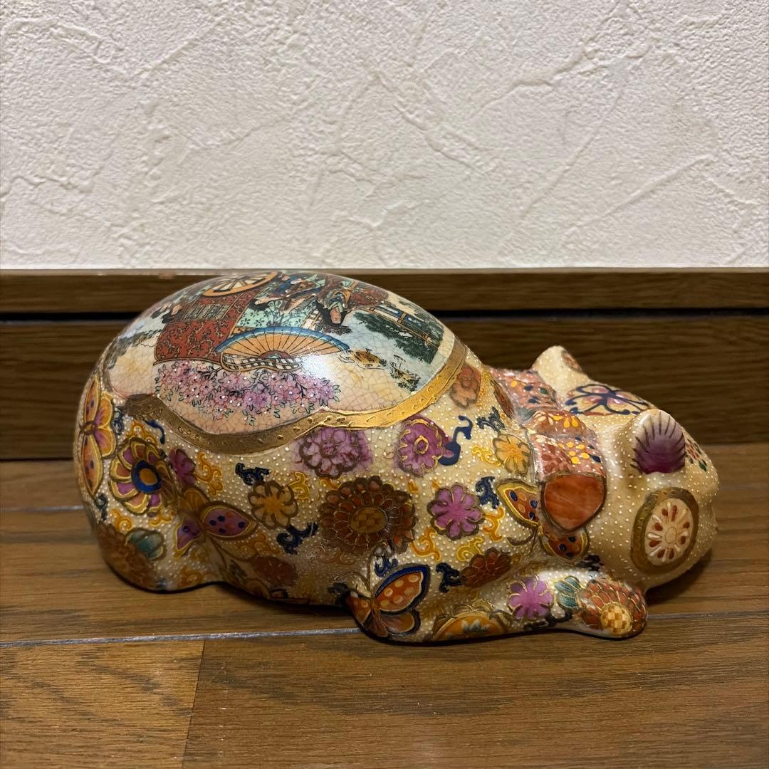薩摩焼　居眠り猫