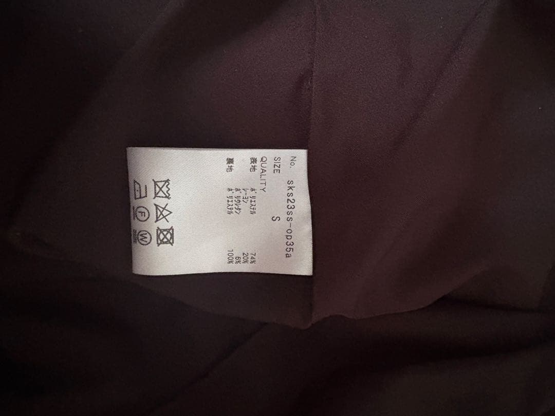 JENNE オードリーストレートワンピースS