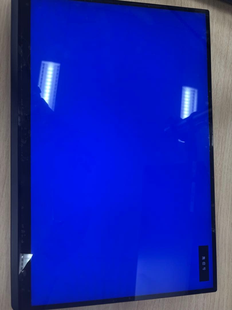 EWEI モバイルモニター 16インチ 有機EL 4K タッチ対応