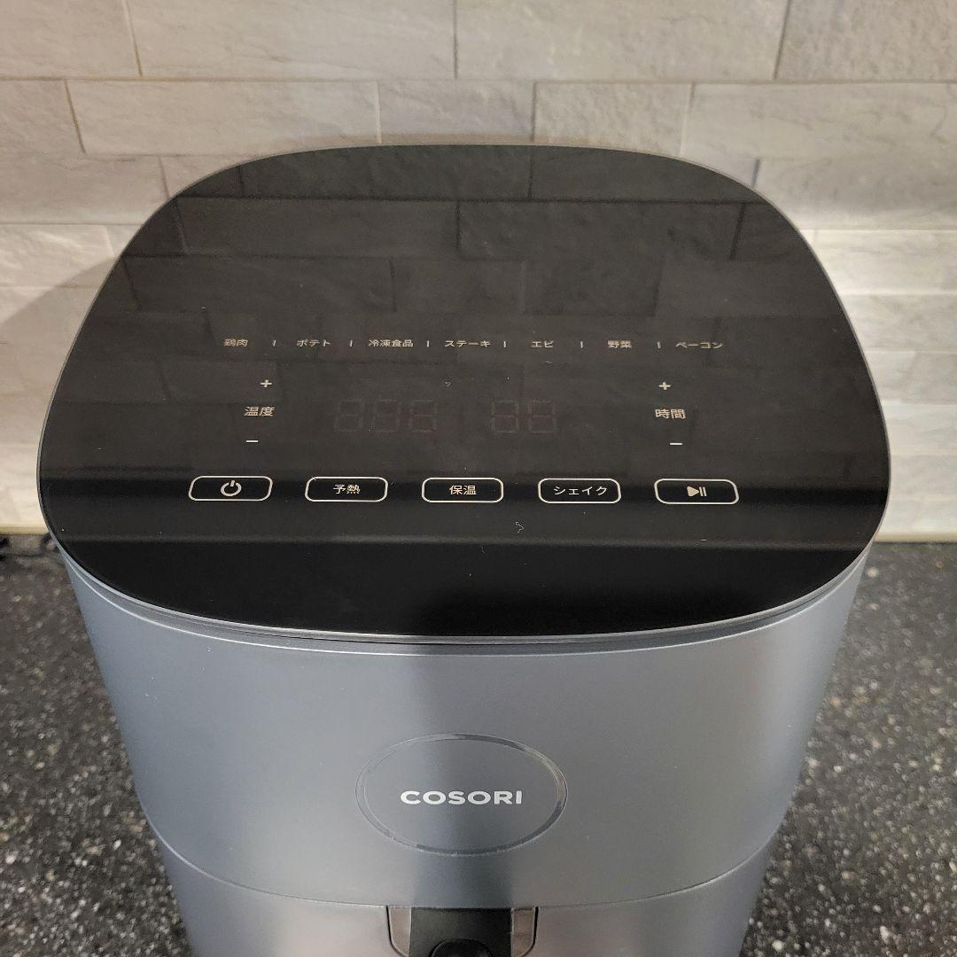 【Simla_97さま専用】COSORI 4.7リットル　エアフライヤー