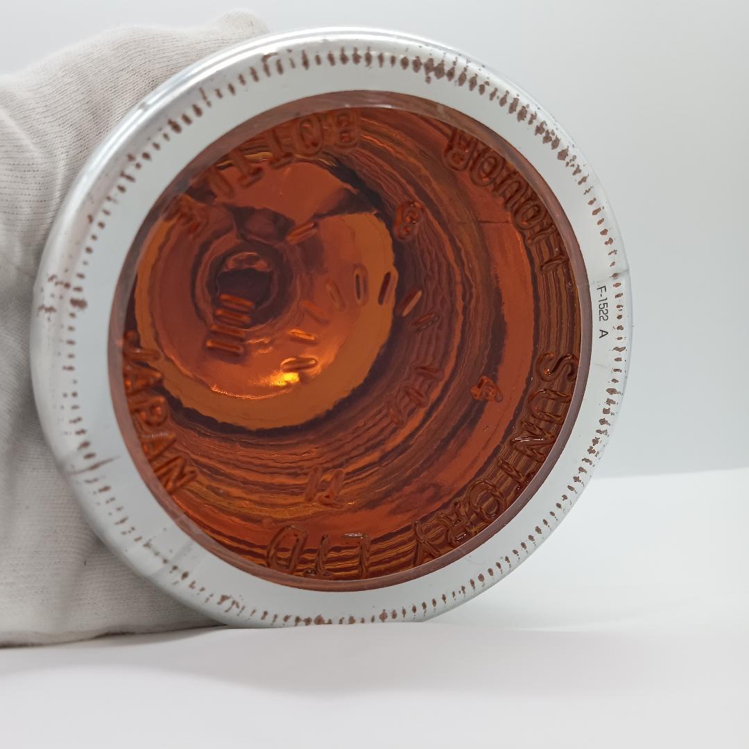 【大山】ウイスキー　セット　tatamix-1862、tax-2017