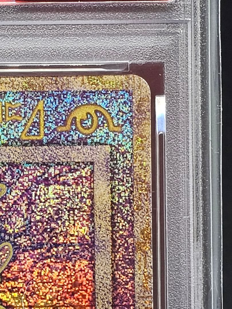 12　ポケモンカード　古代ミュウ　エラー版　PSA9