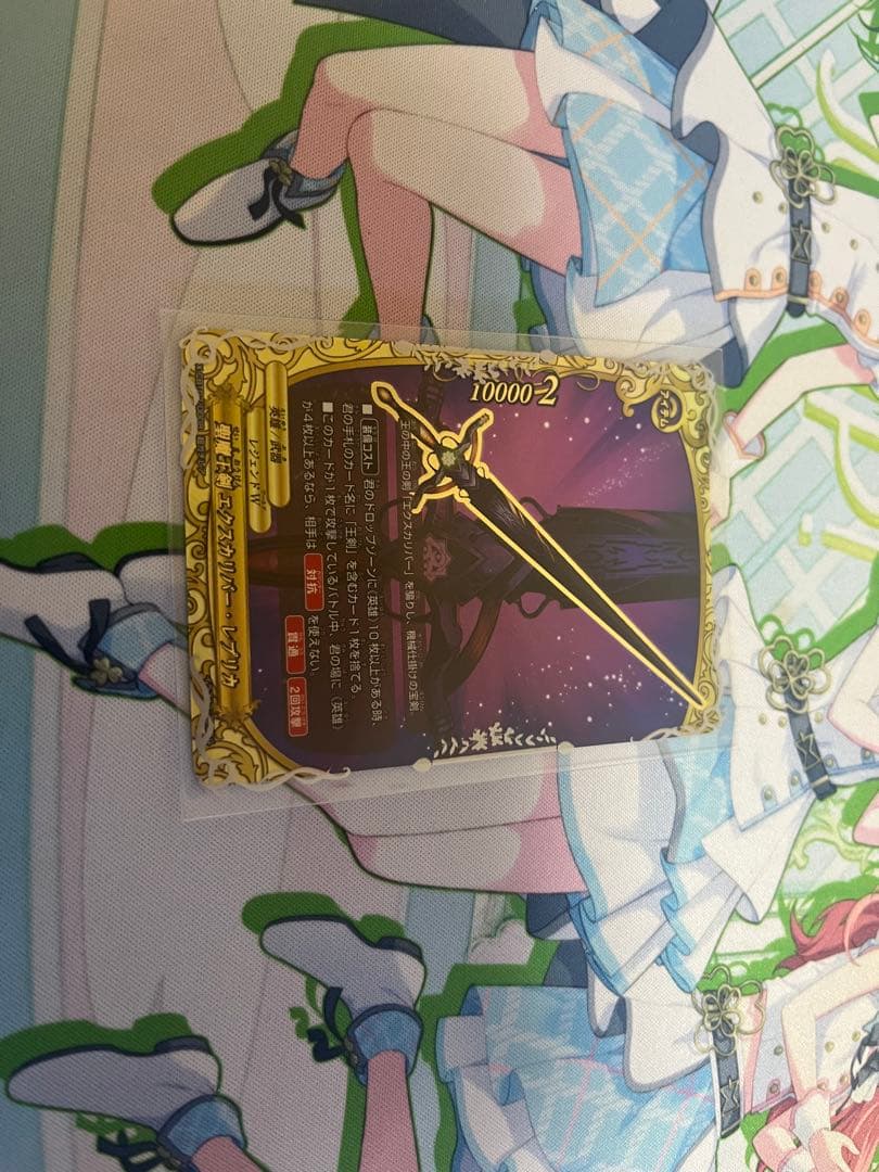 バディファイト レヴァンティンデッキ＋パーツ