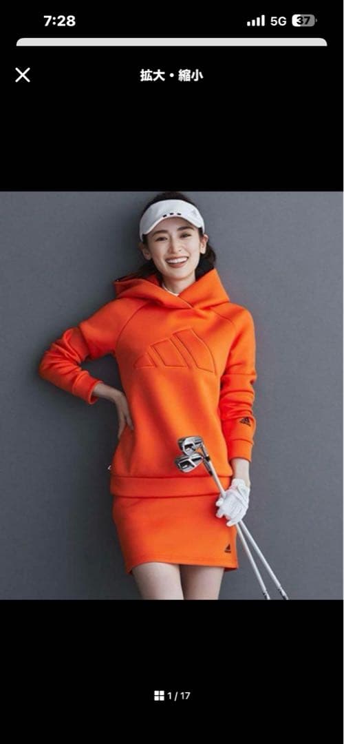 adidas ゴルフウエア　セットアップ　Mサイズ