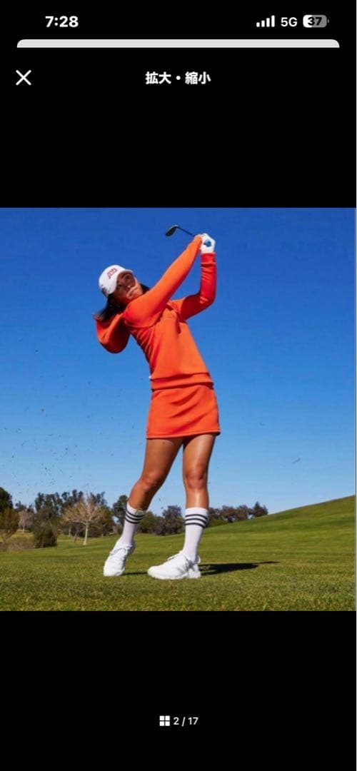 adidas ゴルフウエア　セットアップ　Mサイズ