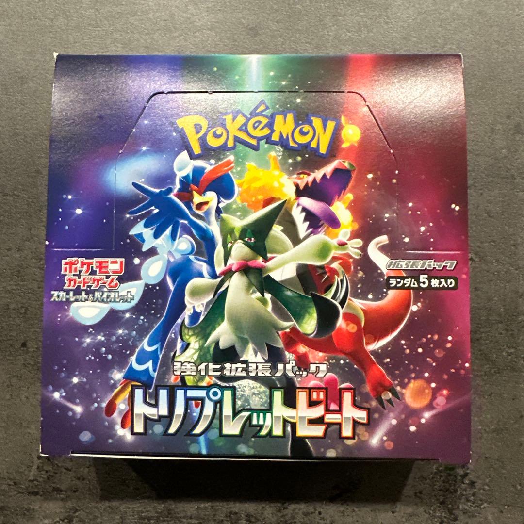【新品未開封】ポケモンカードゲーム トリプレットビート 1BOX シュリンクなし