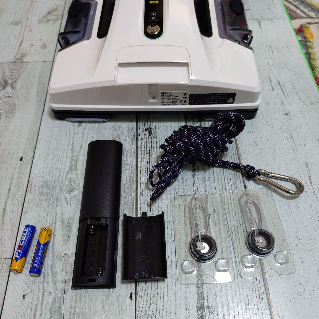 HOTBOT　2S　自動窓掃除ロボット　動作確認済　値引き中