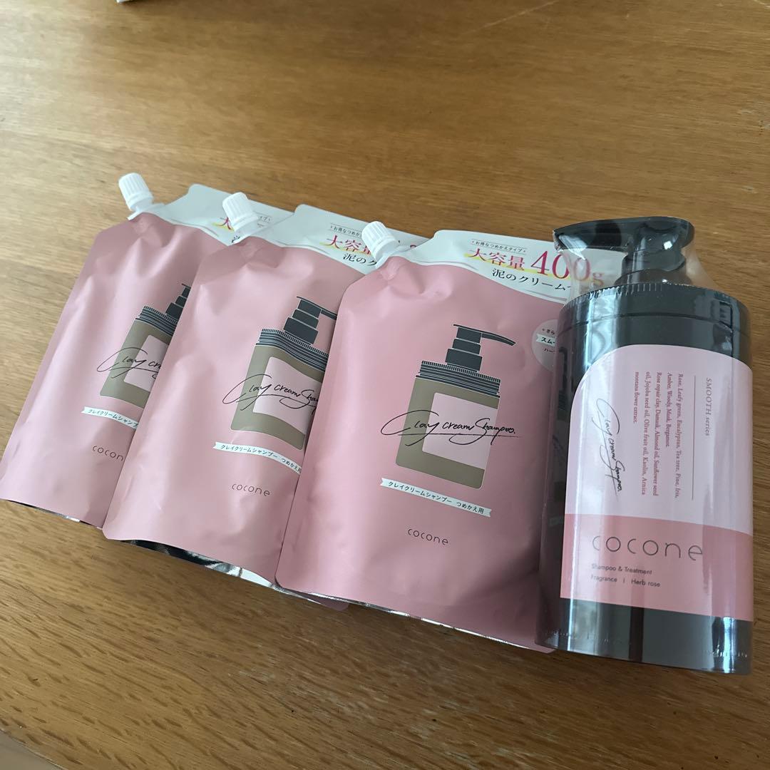 《本日のみ値引き》coconeシャンプー スムース 本体＋詰め替え用400g×3