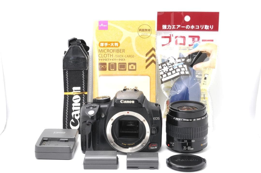 Canon EOS Kiss Digital N ❤️ 一眼レフカメラ キヤノン